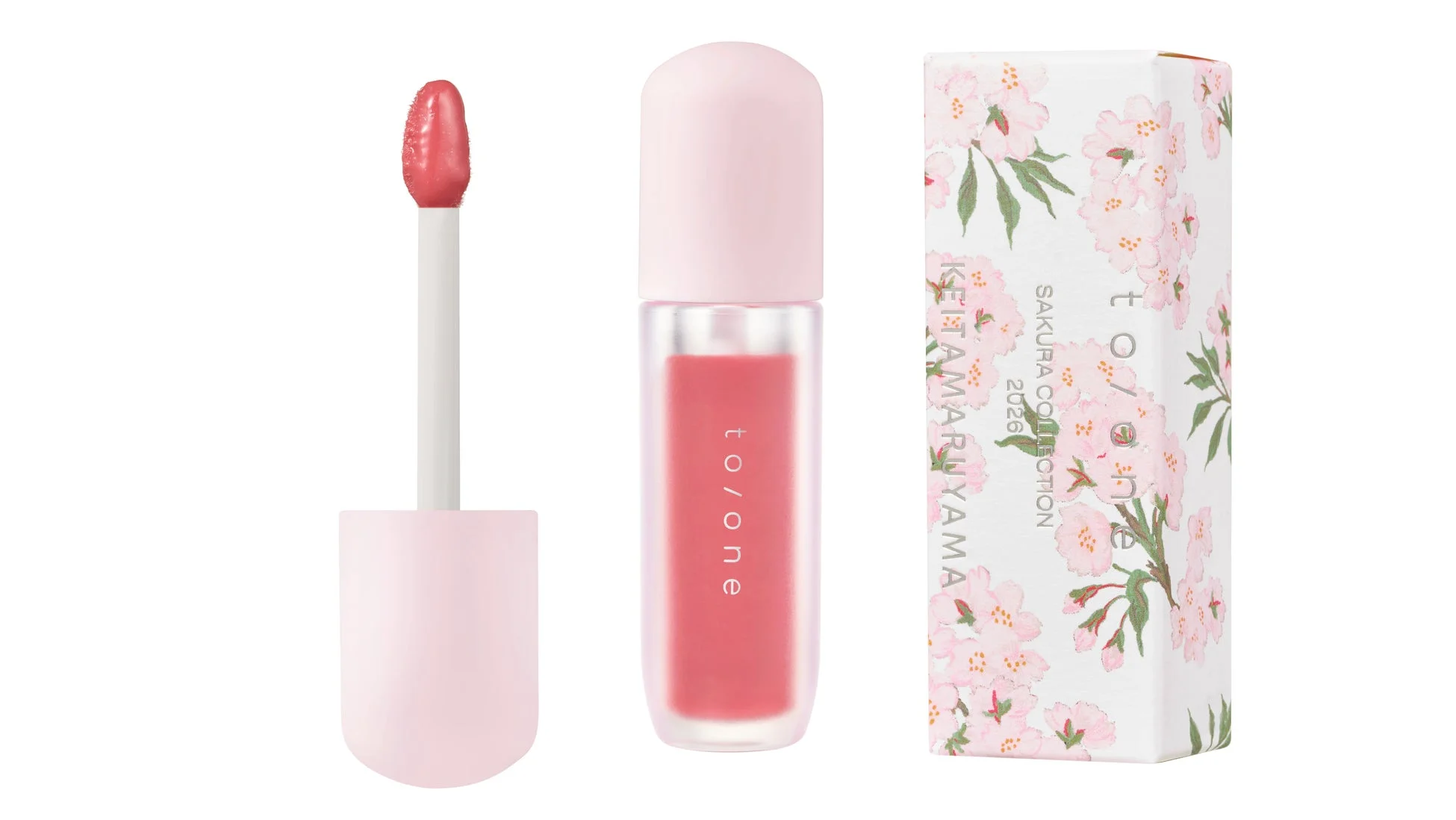 to/oneの桜コレクション2026、KEITA MARUYAMAとのコラボレーションによるリップグロスとパッケージの画像