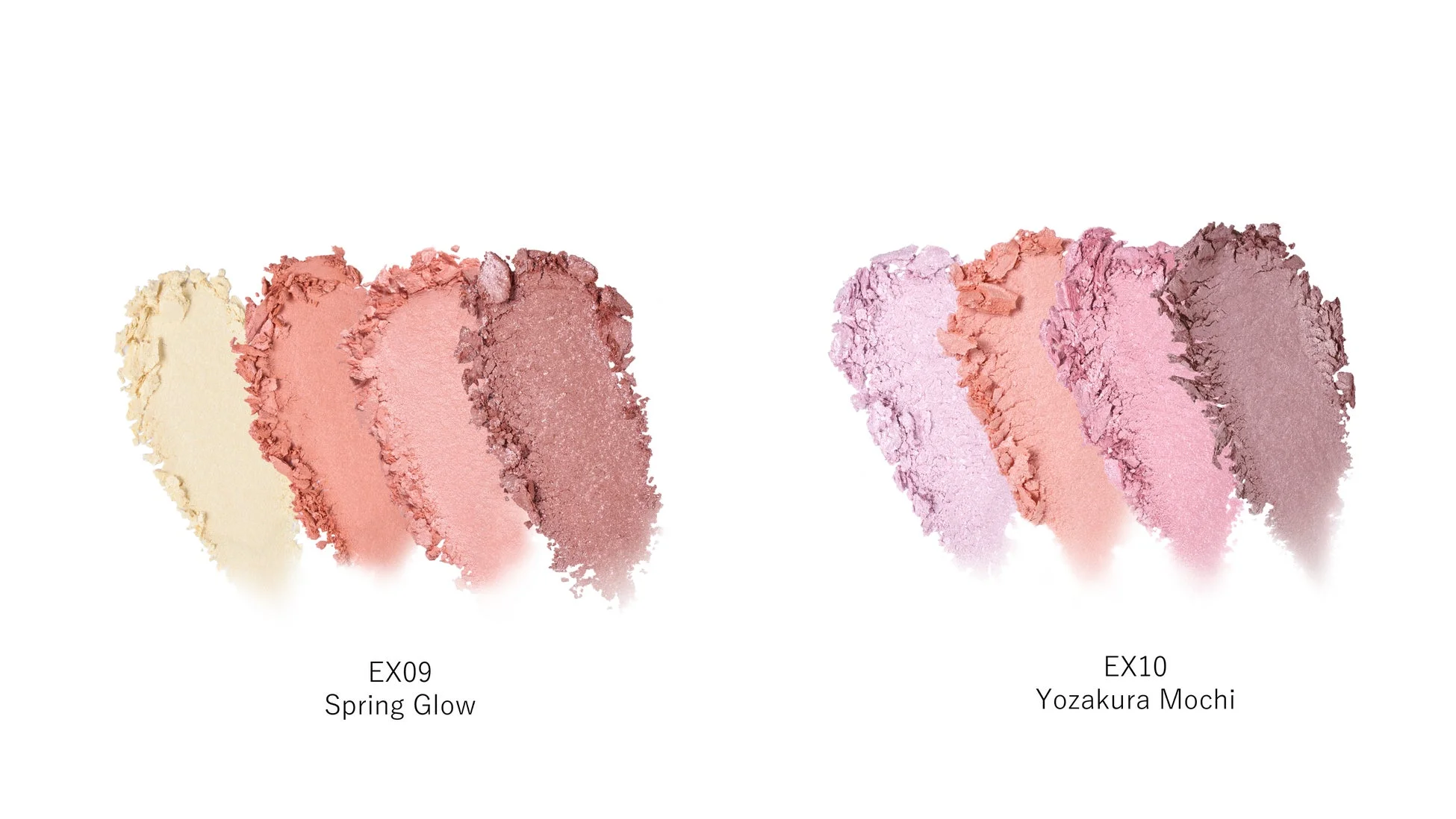 2種類の異なる色合いのパウダーアイシャドウのスウォッチが並べられた画像
