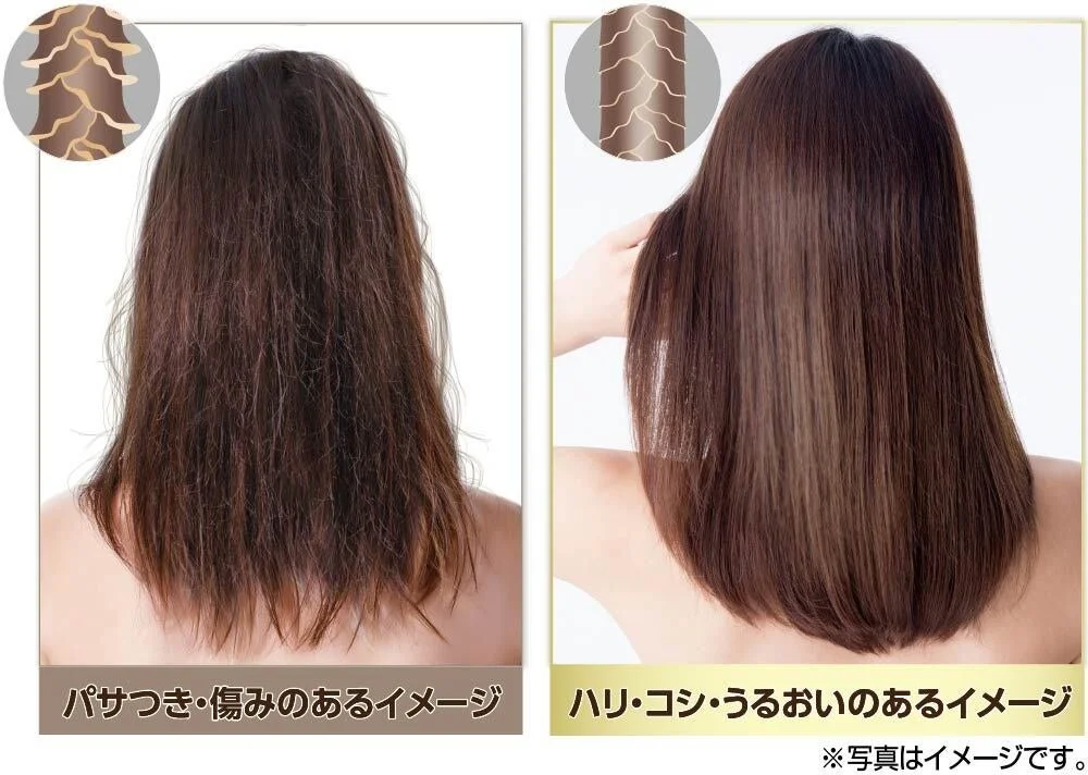 ビフォーアフターのイメージ画像