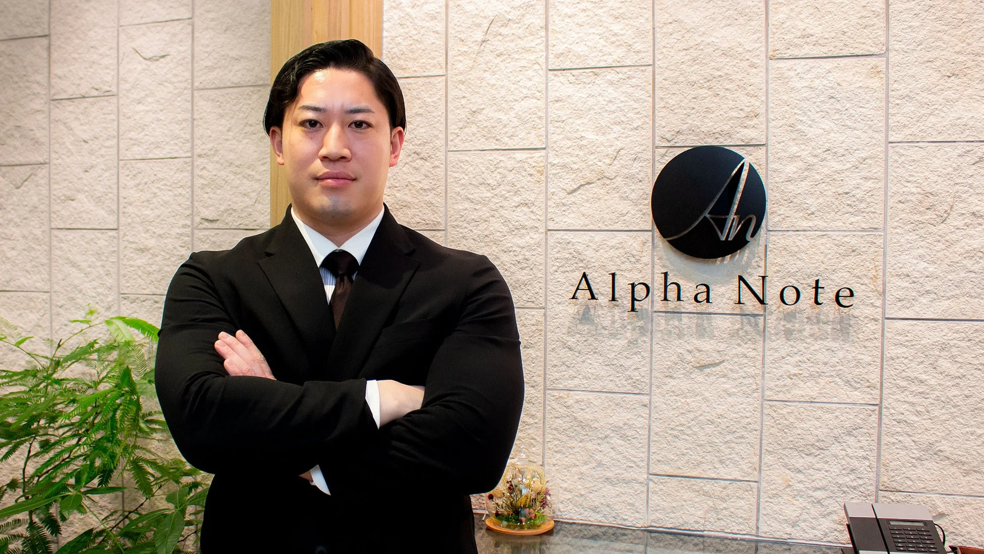 Alpha Noteの男性